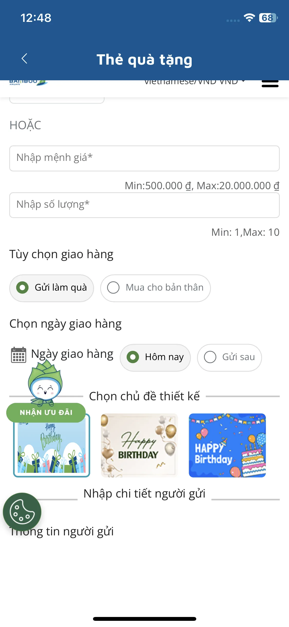 Test Image 2